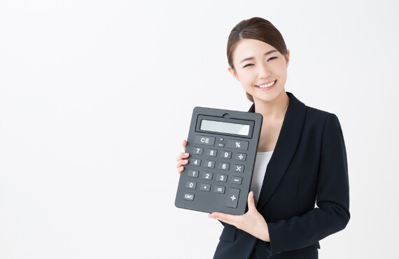 オンラインを活用して不動産売買の仲介手数料を削減 | 千葉の物件ならオンラインで完結する株式会社Aerial
