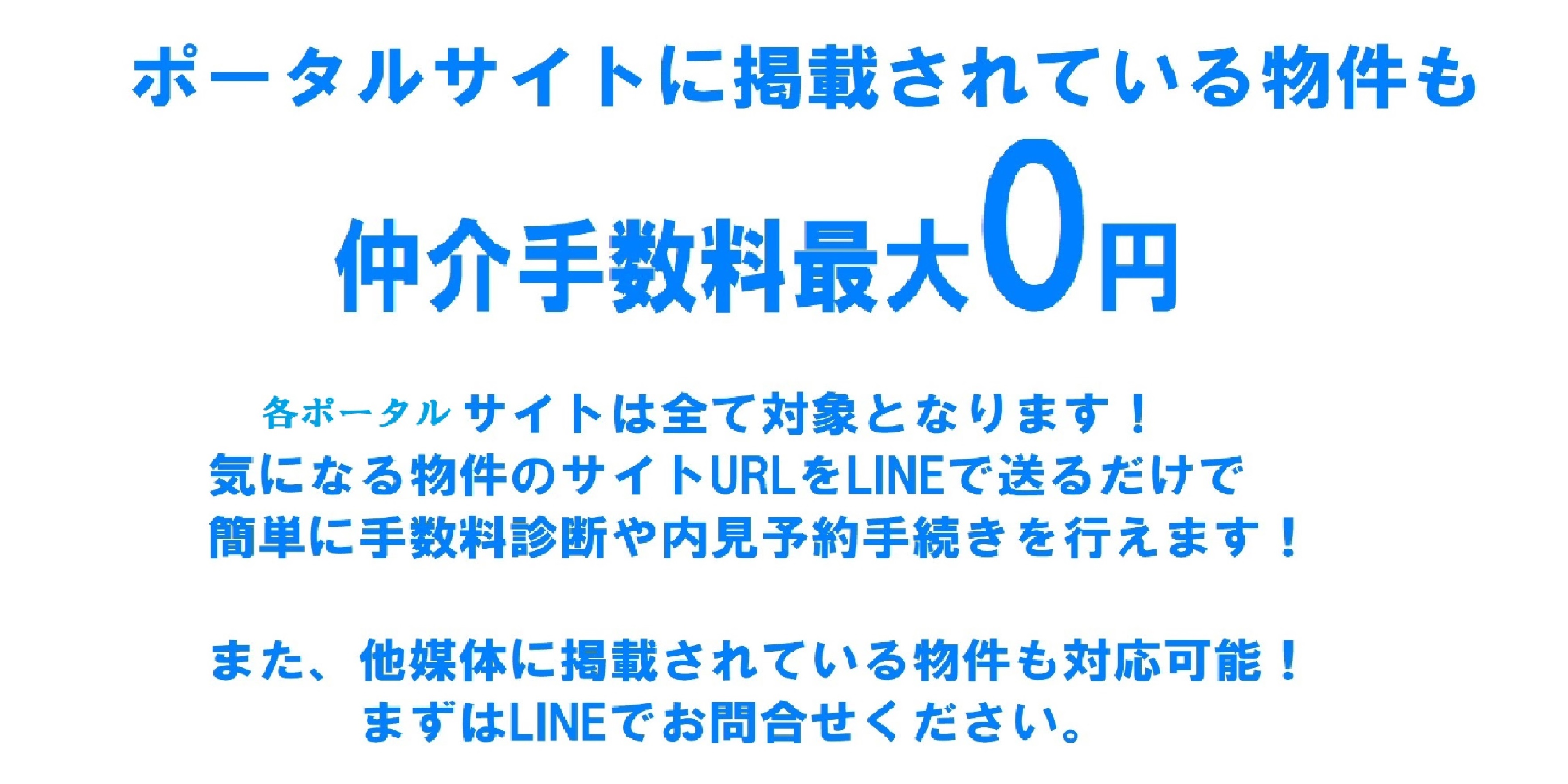 ダウンロード