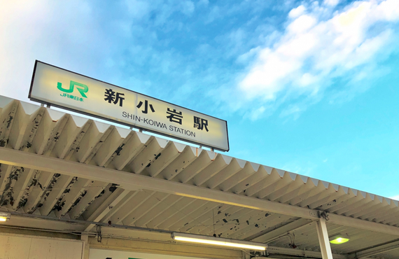 かとりコーポ｜ＪＲ総武・中央緩行線新小岩駅のアパート・マンション