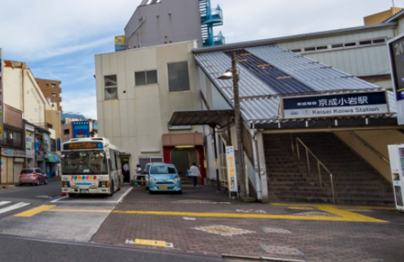 桜ビラ｜京成電鉄本線京成小岩駅のアパート・マンション