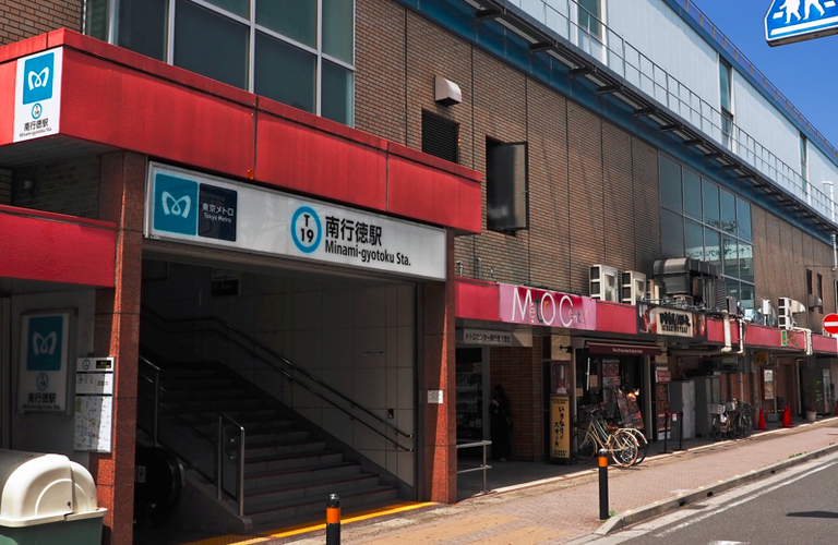 ハイツ金子｜東西線南行徳駅のアパート・マンション