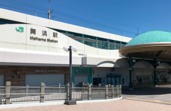 ヴィクトリアン｜JR京葉線舞浜駅のアパート・マンション