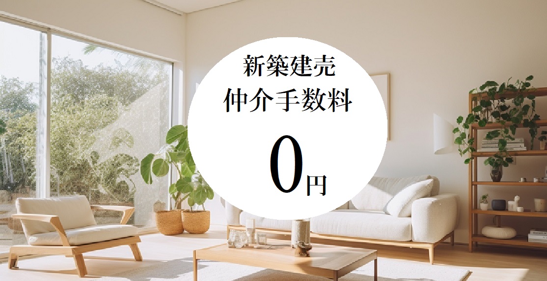 ダウンロード