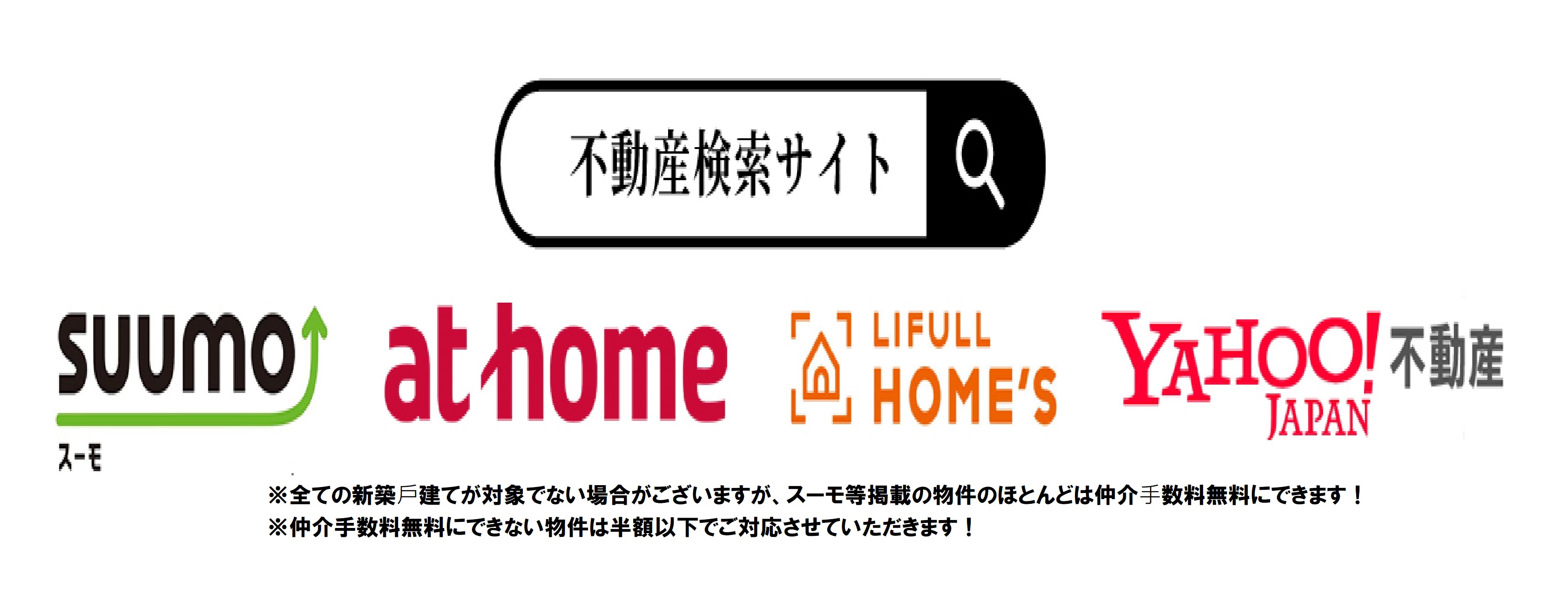 ダウンロード