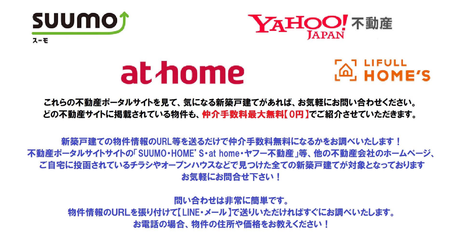ダウンロード